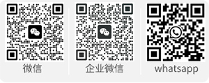 咨询二维码